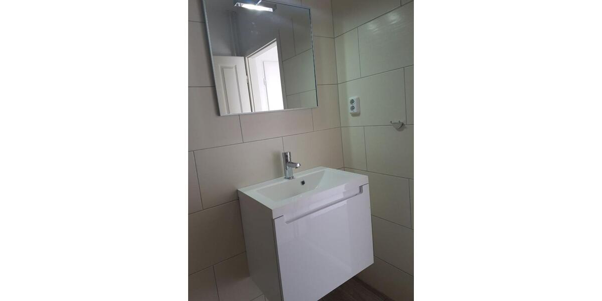 Etagenwohnung Norderstedt Garstedt - 3 Zimmer, 74 m&sup2;, 299.900&euro; | Angebot:23081819