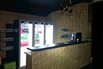 Gewerbeobjekt Bad Windsheim - 1.000&euro; | Angebot:26638147
