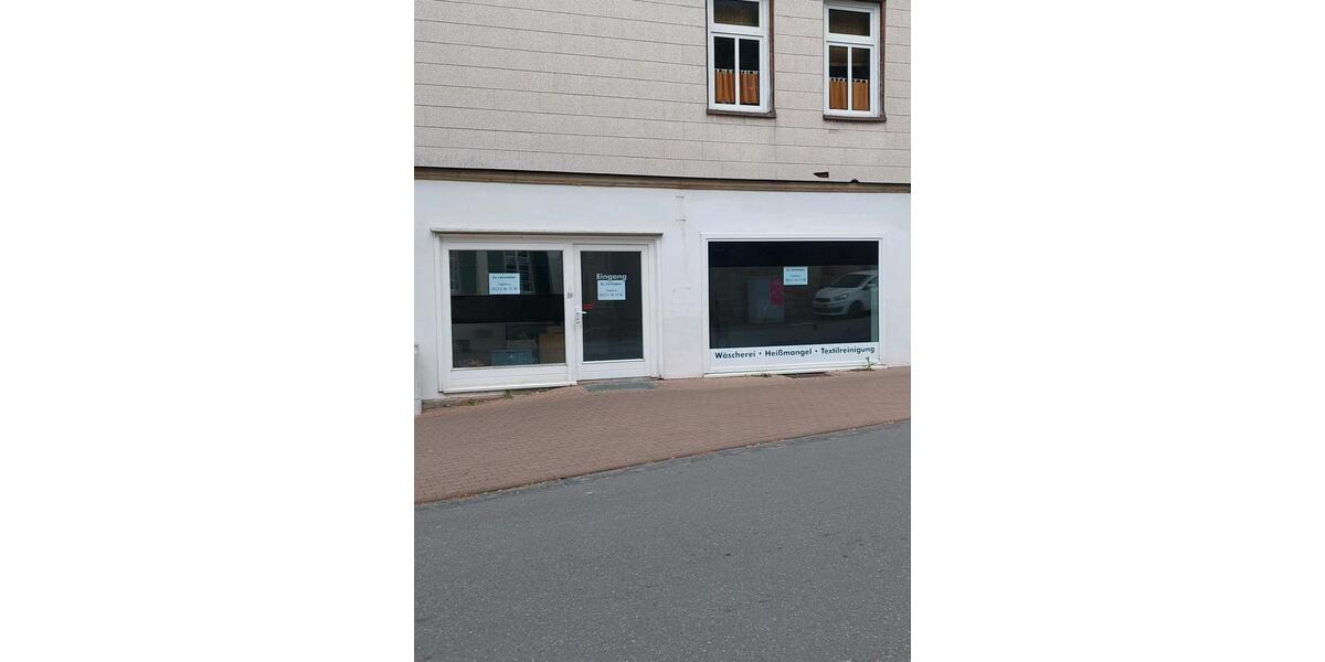 Laden Büro Ausstellung Teilfläche Super verkehrsg.Lage zimmer