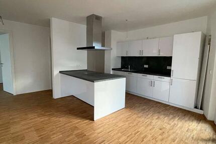 4 Zimmer Wohnung in Stadtnähe von Ulm zu vermieten! 4 zimmer