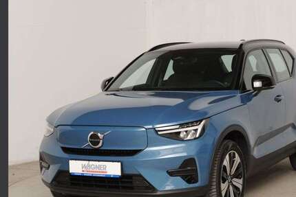 Volvo XC40 42.750 km 31.350 &euro; Donauwörth 86609