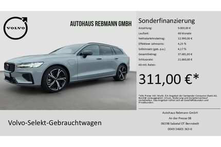 Volvo V60 22.700 km 38.990 &euro; Salzatal OT Bennstedt 06198