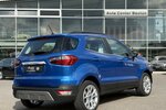 Ford EcoSport 1.0 Titanium PDC/DAB/BLUETOOTH/1.HAND 7.251 km 12.900 &euro; Villingen-Schwenningen 78054