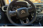 Citroen C3 1.2 PT 82 Feel*LED*BT*Tempo*8Reifen*SpurH* 84.089 km 6.990 &euro; Berlin 13187