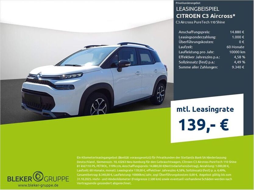 C3 Aircross