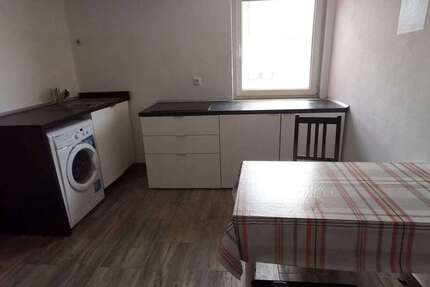 Zimmer Ulm Söflingen - 1 Zimmer, 850&euro; | Angebot:24986240