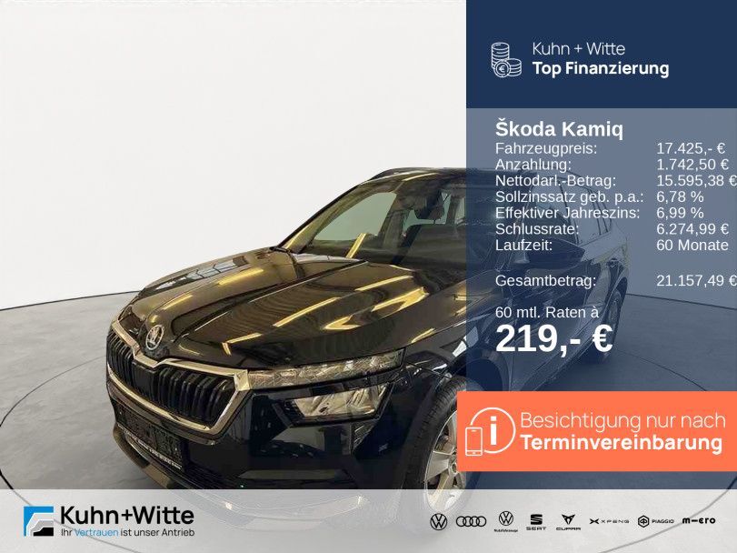 Kamiq