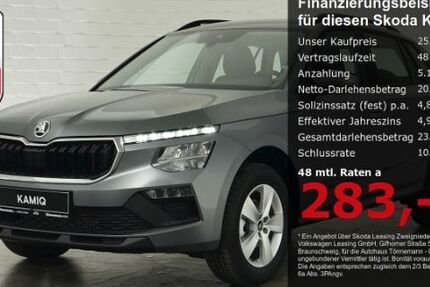 Skoda Kamiq 3.500 km 25.625 &euro; Coesfeld 48653