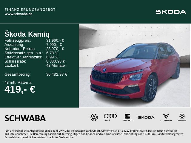 Kamiq