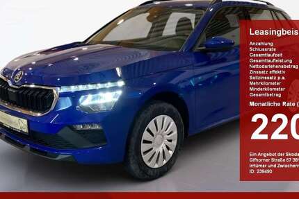 Skoda Kamiq 4.500 km 25.340 &euro; Eggenfelden LK Pfarrkirchen 84307