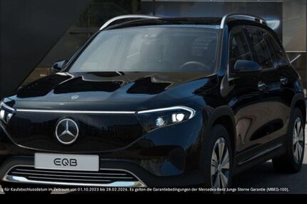 Mercedes-Benz EQB 26.244 km 38.990 &euro; Duisburg 47138