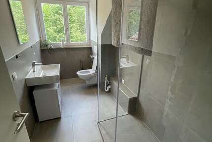 Zimmer München Trudering-Riem - 1 Zimmer, 870&euro; | Angebot:26853086