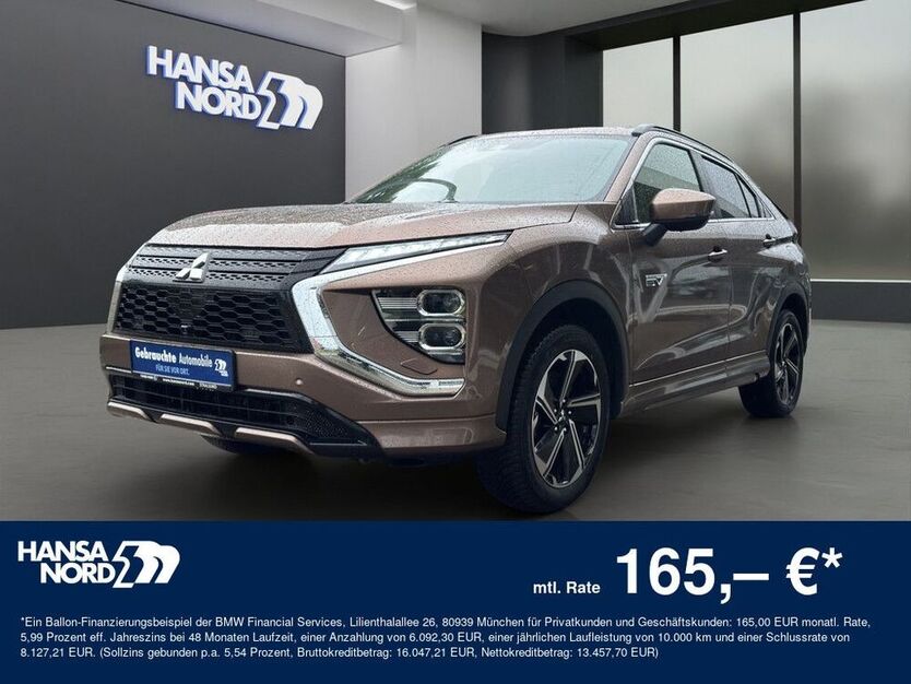Eclipse Cross