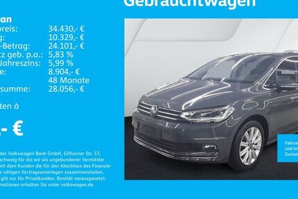 VW Touran