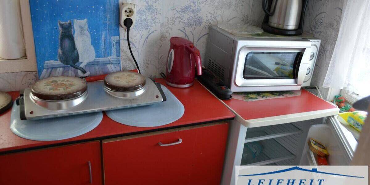 Grundstück Mühlhausen/Thüringen Mühlhausen - 8.000&euro; | Angebot:25707476