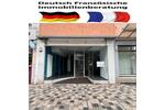 Gewerbeobjekt Dillingen (Saar) - 800&euro; | Angebot:26131495