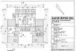 Reihenmittelhaus Berlin Buckow - 5 Zimmer, 120 m&sup2;, 500.000&euro; | Angebot:26820299
