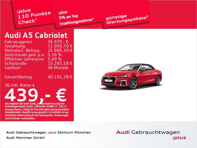 Audi A5 71.248 km 36.979 &euro; Eching 85386