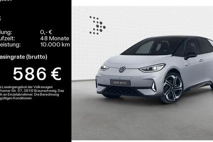 VW ID.3 25.880 km 43.490 &euro; Haßfurt 97437