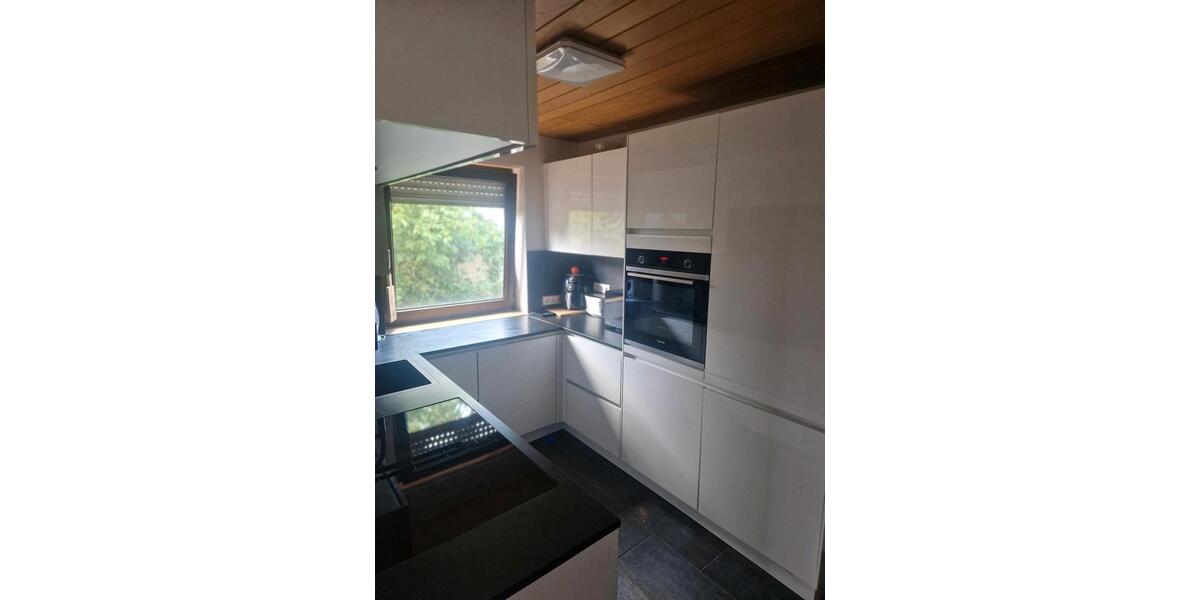 Einfamilienhaus Nersingen - 4 Zimmer, 125 m&sup2;, 450.000&euro; | Angebot:27158093