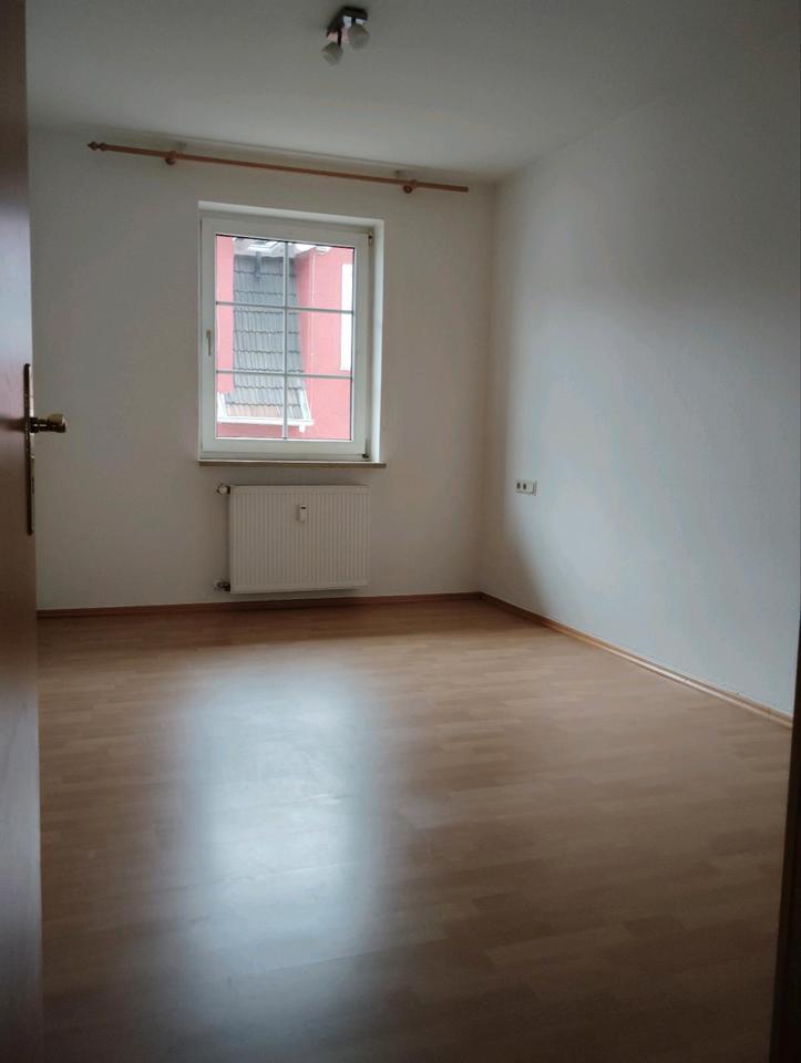 Geschmackvolle gepflegte 2-Zimmer-Wohnung