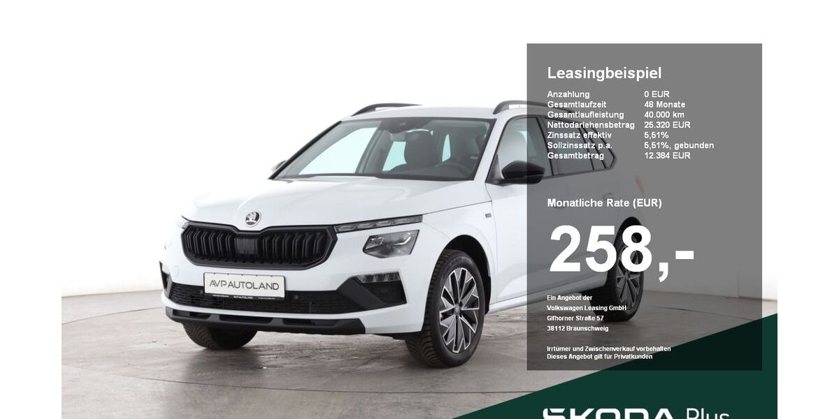 Skoda Kamiq 19.269 km 24.450 &euro; Plattling 94447