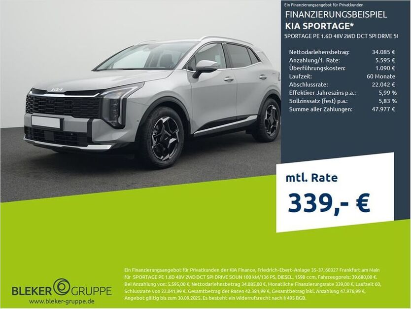 Sportage