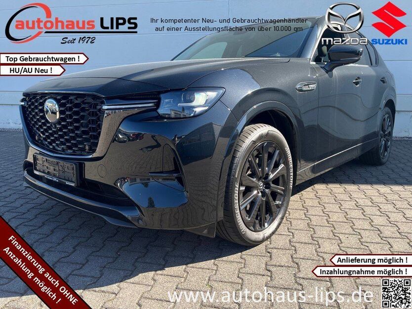 CX-60
