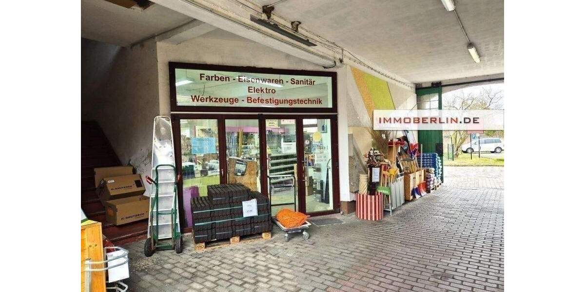 Gewerbeobjekt Doberlug-Kirchhain Kirchhain - 599.000&euro; | Angebot:24874399