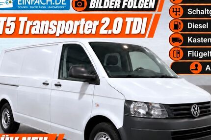 VW T5 Transporter 213.000 km 7.499 &euro; Delmenhorst 27755