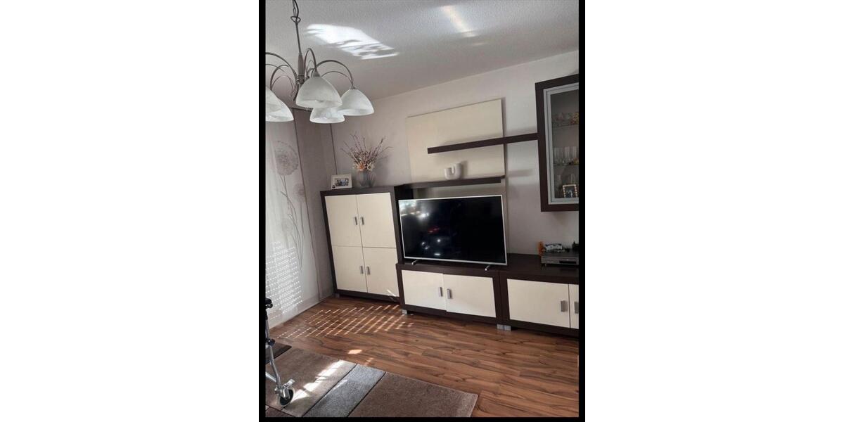 Reihenhaus Augsburg Lechhausen - 425.000&euro; | Angebot:27002014