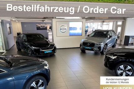 Volvo XC40 10 km 41.870 &euro; Memmingen 87700
