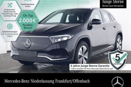 Mercedes EQA
