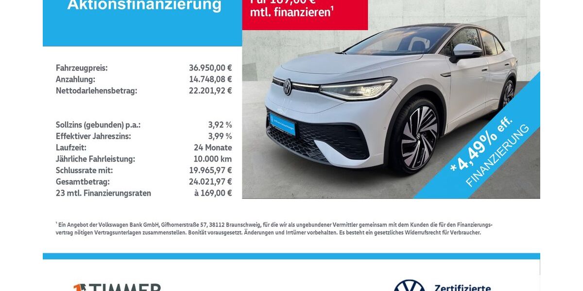 VW ID.5 14.357 km 35.990 &euro; Lingen 49808