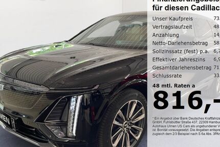 Cadillac Andere 1.500 km 69.900 &euro; Düsseldorf 40231