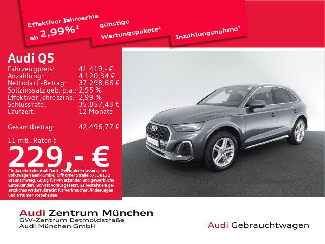 Audi Q5 29.973 km 41.419 € München 80935