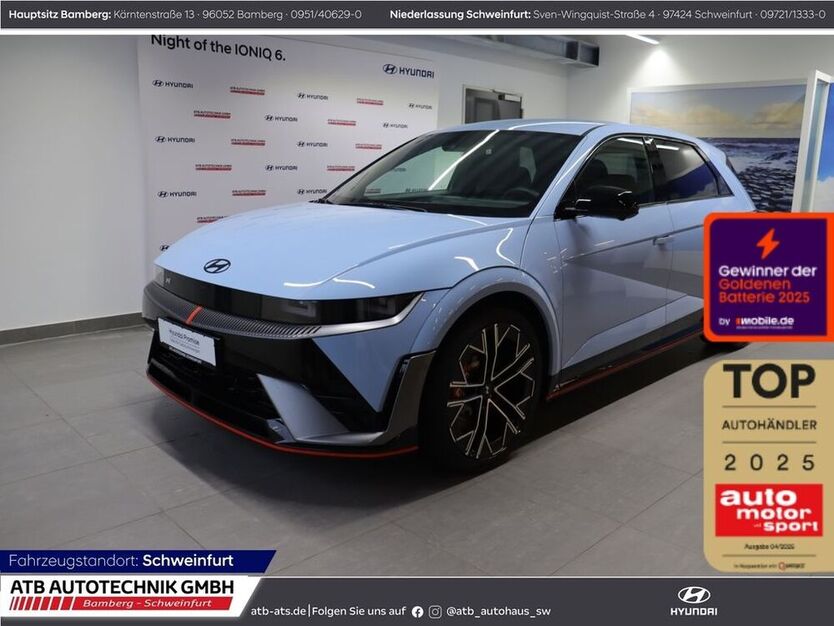 IONIQ 5