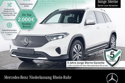 Mercedes EQB