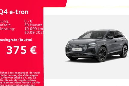 Audi Q4 e-tron