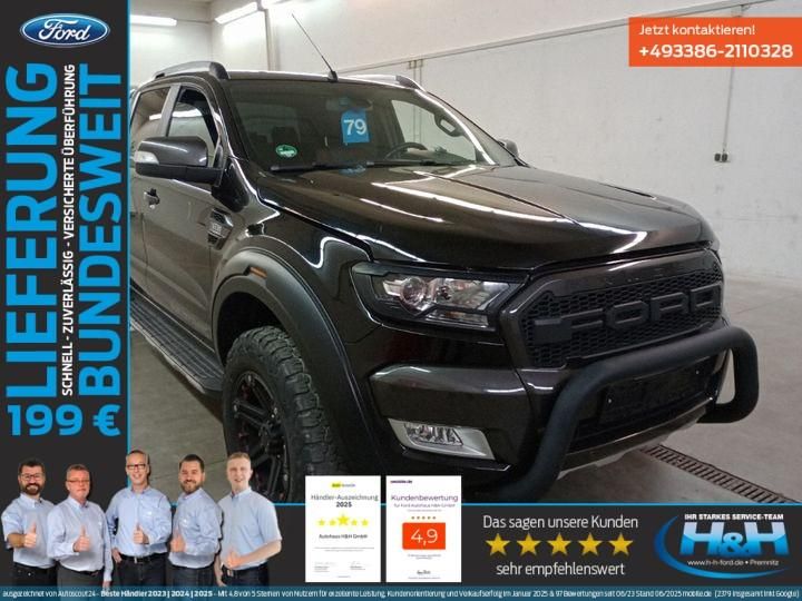 Ranger
