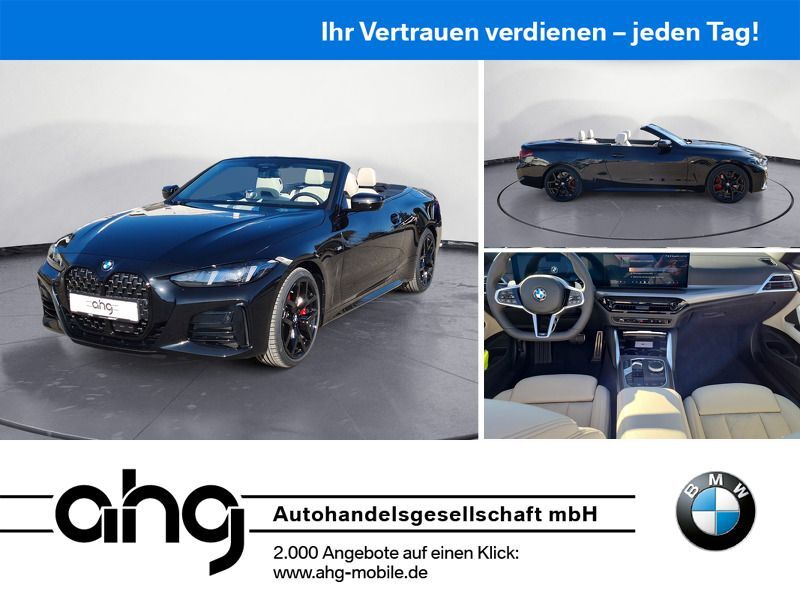 BMW 420 5.738 km 68.990 € Horb am Neckar 72160