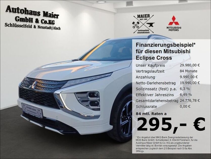 Eclipse Cross