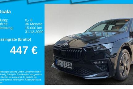 Skoda Scala
