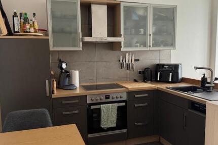 Wohnung Höheinöd - 2.5 Zimmer, 50 m&sup2;, 495&euro; | Angebot:26125978