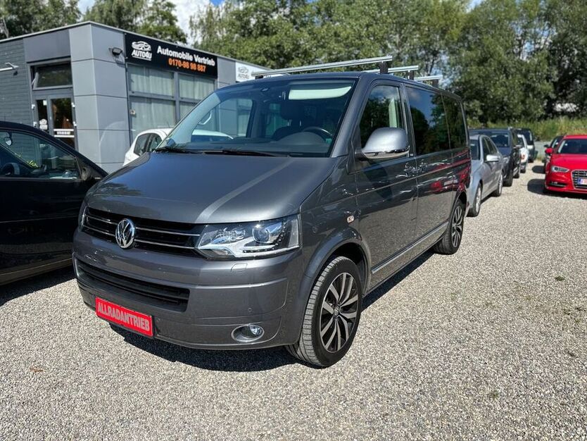 T5 Transporter