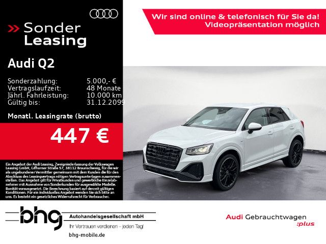 Audi Q2 1.200 km 40.990 &euro; Rottweil 78628