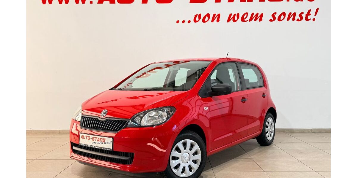 Skoda Citigo 91.752 km 5.890 &euro; Fulda 36043