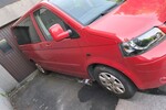 VW T5 Multivan 272.511 km 5.200 € Oberhonnefeld-Gierend 56587