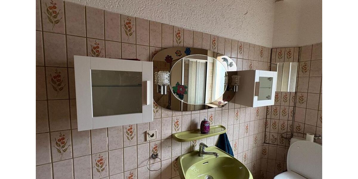 Erdgeschoßwohnung Hanau Groß-Steinheim - 2 Zimmer, 50 m&sup2;, 690&euro; | Angebot:24867339