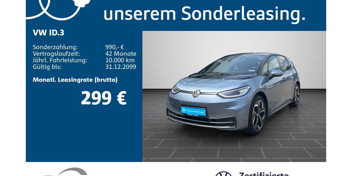 VW ID.3 29.525 km 23.490 &euro; Homburg 66424